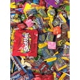 thumbnail image 3 of ASSORTED VARIETY BULK CANDY MIX, 5.5 LB of Assorted Individually Wrapped, Snack Size Candy Mix, Skittles, Starburst, Haribo, Jolly Ranchers and More for Pinata Filler, Kids Parties and Office Candy, 3 of 3