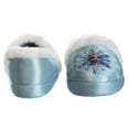 thumbnail image 6 of Disney Frozen Anna and Elsa Girls Dual Sizes Slippers, 6 of 8