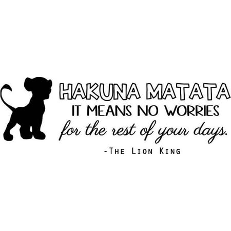 Lion King Bedroom Wall Decor Hakuna Matata Vinyl Quote Kids Quote 20 X7 Lk1
