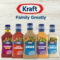 Kraft Greek Vinaigrette Salad Dressing, 16 fl oz Bottle