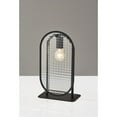 thumbnail image 4 of Adesso Landon Table Lantern, 4 of 8