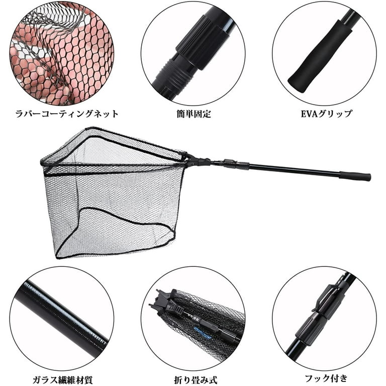 Fishing Net Fish Landing Nets Collapsible Telescopic Sturdy Pole Handle For  Saltwater Freshwater Extending To 43/71 Inches