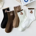 thumbnail image 1 of pares de calcetines, calcetines térmicos para mujer, calcetines cálidos de invierno para mujer, calcetines de punto grueso, calcetines de invierno para mujer, coloridos, cómodos y transpirables, 1 of 5