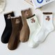 thumbnail image 1 of 5 pares de calcetines cálidos para mujer, calcetines térmicos de invierno, calcetines gruesos de invierno para mujer, calcetines suaves de lana, calcetines térmicos esponjosos., 1 of 5