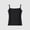 Black, variant on Naittoop Womens Summer Spaghetti Straps Tank Tops Slim Fit Workout Crop Tank Top Casual Soft Camisole