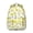 Yellow, variant on Vintage Floral Print School Bag for Students Durable Students’s Backpack with Watercolor Flower Design, Ideal for Everyday Use, Sports, and Camping Trips
