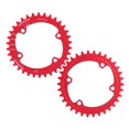 thumbnail image 3 of Plato, Plato, BCD Duradero De 96 Mm Para Bicicletas De Carretera Al Aire Libre, Bicicletas De Montaña, 3 of 8