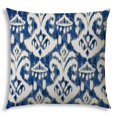 thumbnail image 1 of Joita Housse de Coussin Intérieure/extérieure Jumbo Bordeaux - Tissu Polyester Bleu, 1 of 5