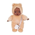 thumbnail image 1 of My Sweet Baby 10-inch Snuggly Baby Doll with Pacifier, Light Mocha Outfit, 1 of 5