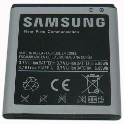 samsung on nxt battery mah