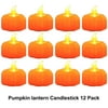 Lomnnes Pumpkin Shape Tea Light Halloween Battery-operated LED Candle Light Safety Decorations
