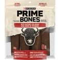 thumbnail image 1 of 641g, Marron, Bison d'Alpage en Forme d'Os - Friandises pour Chiens, 1 of 3