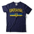 thumbnail image 4 of Ukraine Patriotic Shirt Ukraine Flag Tee Ukrainian Gifts Ukraine Logo Shirt Mens Womens Ukraine Tee (Medium Military Green), 4 of 6