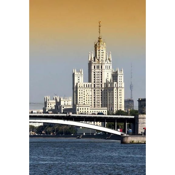 Moscow Notebook (Paperback)