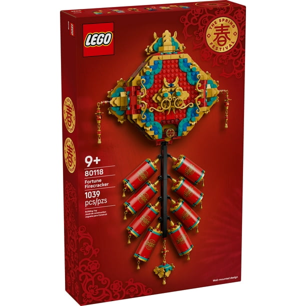 LEGO Spring Festival Fortune Firecracker Kids Building Toy LEGO Spring Festival Fortune Firecracker Kids Building Toy