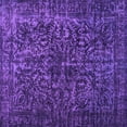 thumbnail image 1 of Ahgly Company Indoor Square Abstract Purple Contemporary Area Rugs, 5' Square, 1 of 4
