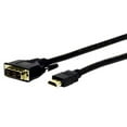 thumbnail image 2 of 15FT HDMI TO DVI CABLE STANDARD SERIES LIFETIME WARRANTY, 2 of 2