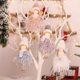 thumbnail image 2 of Kearding Decoraciones de muñecas de ángel de Navidad Decoración colgante de vacaciones Adorable DIY Colgante de árbol de Navidad Prop Adorno de Kits de decoración para fiestas Gris Kearding HA069659-04, 2 of 6