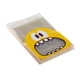 thumbnail image 1 of Bolsa de embalaje Zulema Celofán autoadhesivo 100 piezas Amarillo, 1 of 7