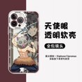 thumbnail image 1 of Funda Para Samsung Galaxy A22 A23 A30 A20 A31 A32 A33 A42 A50 A50S A30S anime Demon Slayer Dibujos Animados A Prueba De Golpes TPU Transparente Anticaída Carcasa, 1 of 4