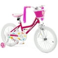 thumbnail image 1 of Gymax 18 Inch Kid's Bike Children's Bicycle w/ Removable Training Wheels Adjustable Seat, 1 of 10