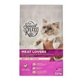 thumbnail image 1 of Nourriture sèche pour chats avec Formule pour amateurs de Viande de Special Kitty, 1 of 7