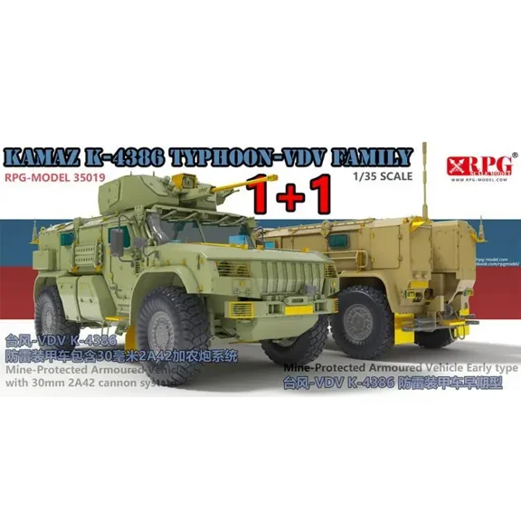 RPG Model 35019 1/35 KAMAZ K-4386 Typhoon-VDV Armoured Vehicle w/30mm 2A42 Cannon System & Early Type (1 1) - Scale Model Kit