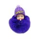 thumbnail image 1 of Minnieouse LLavero colgante de muñeco de peluche, llavero artesanal decorativo, mochila, bolso, llavero, bonito soporte artesanal para bolas de Ropa, zapatos y accesorios Miscelánea Morado oscuro, 1 of 6