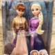 thumbnail image 1 of Original Disney Frozen 2 Elsa Anna figura princesa muñeca juguetes Reina de la nieve niños niñas ropa para muñecas niños regalo de Navidad, 1 of 5