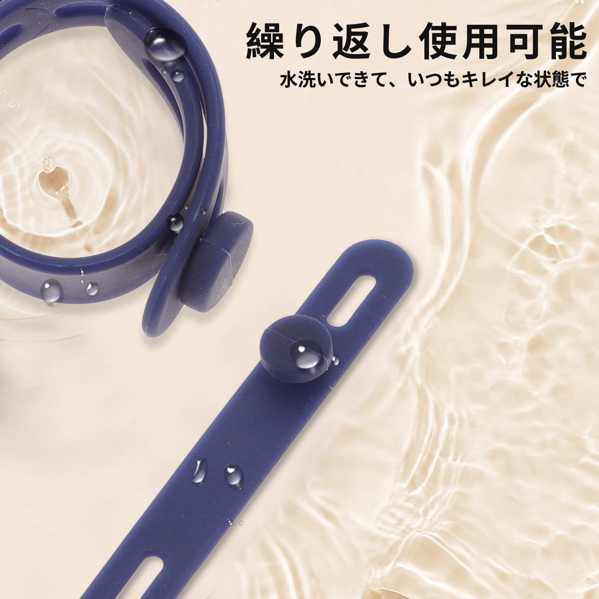 Unique Bargains 10pcs Reusable Cord Organizer Silicone Cable Ties Multicolor Navy Blue