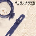 thumbnail image 4 of Unique Bargains 10pcs Reusable Cord Organizer Silicone Cable Ties Multicolor Navy Blue, 4 of 6