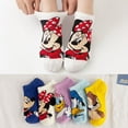 thumbnail image 1 of Calcetines de verano para mujer, calcetines náuticos con punta redonda para mujer, calcetines cortos japoneses para niñas, calcetines bajos para hombre, 1 of 6