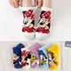 thumbnail image 1 of Calcetines de verano para mujer, calcetines náuticos con punta redonda para mujer, calcetines cortos japoneses para niñas, calcetines bajos para hombre, 1 of 6