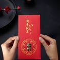 thumbnail image 6 of comerut 10Pcs 2022 Iron Decoration Lucky Money Bag Rectangle Paper Sincere Wishes Chinese Red Envelope for Family, 6 of 8