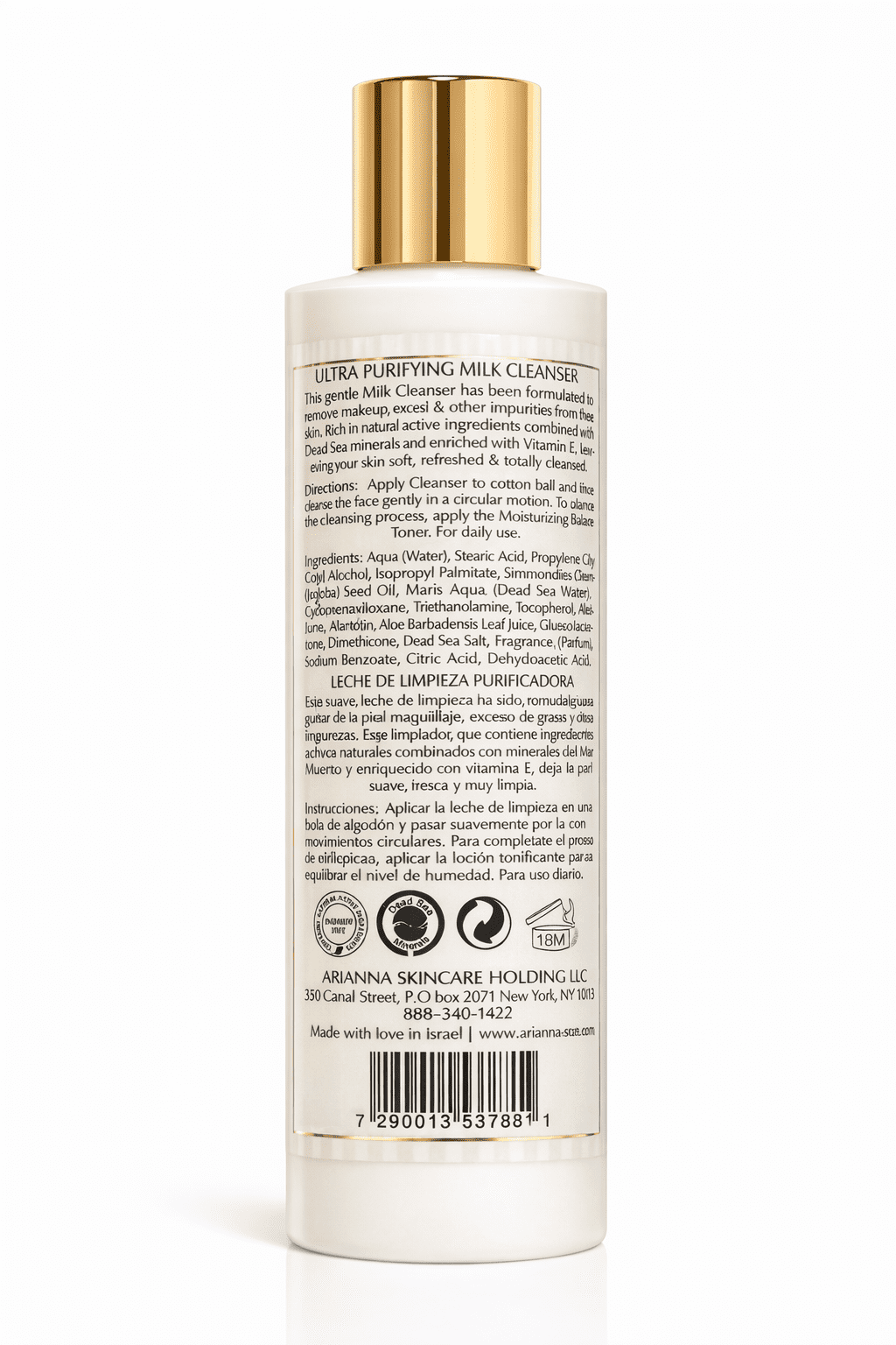Arianna Skincare Milk Cleanser, Ultra Purifying Moisturizing Face Wash, 8.7 fl oz