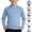 Blue, variant on Fancifize Boys Summer Workout Tshirts Casual Crewneck Long Sleeve Shirts Kids Dry Fit Pullover Tops 4-16 Years