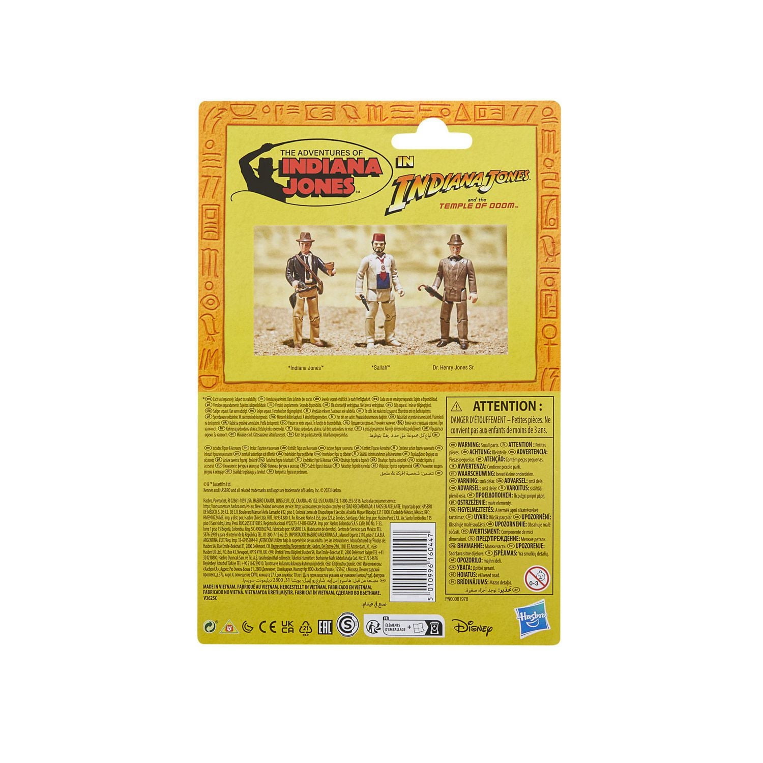 Indiana Jones and the Last Crusade Retro Collection Dr. Henry Jones Action Figure, 3.75-inch, Toys for Kids Ages 4 and Up