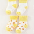 thumbnail image 5 of Unisex Baby Terry Socks 5-Pack for Baby boy and girl 0-12 Months Warm Cotton Socks, 5 of 7