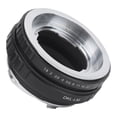 thumbnail image 1 of Lens Adapter,NEWYI DKLLM Lens Adapter LM Mount Lens Converter Lens Mount Adapter Revolutionary Design, 1 of 14