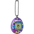 thumbnail image 4 of TAMAGOTCHI, 4 of 9