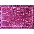 thumbnail image 1 of Ahgly Company Indoor Rectangle Animal Pink Traditional Area Rugs, 2' x 5', 1 of 4