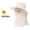 Beige, variant on Women's Full Coverage UV Protection Sun Hat with Face Cover & Neck Flap, Foldable Wide Brim Windproof Breathable Summer Hat for Hiking Fishing Beach Outdoor,One Size