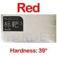 thumbnail image 1 of Original SANWEI TARGET PRO 3 Table Tennis Rubber Nano Penetration Sticky Offensive TARGET 3 Ping Pong Sponge Red H39, 1 of 6