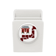thumbnail image 1 of japanese symbol brick wall desk pencil holder cup pen organizer, 1 of 4