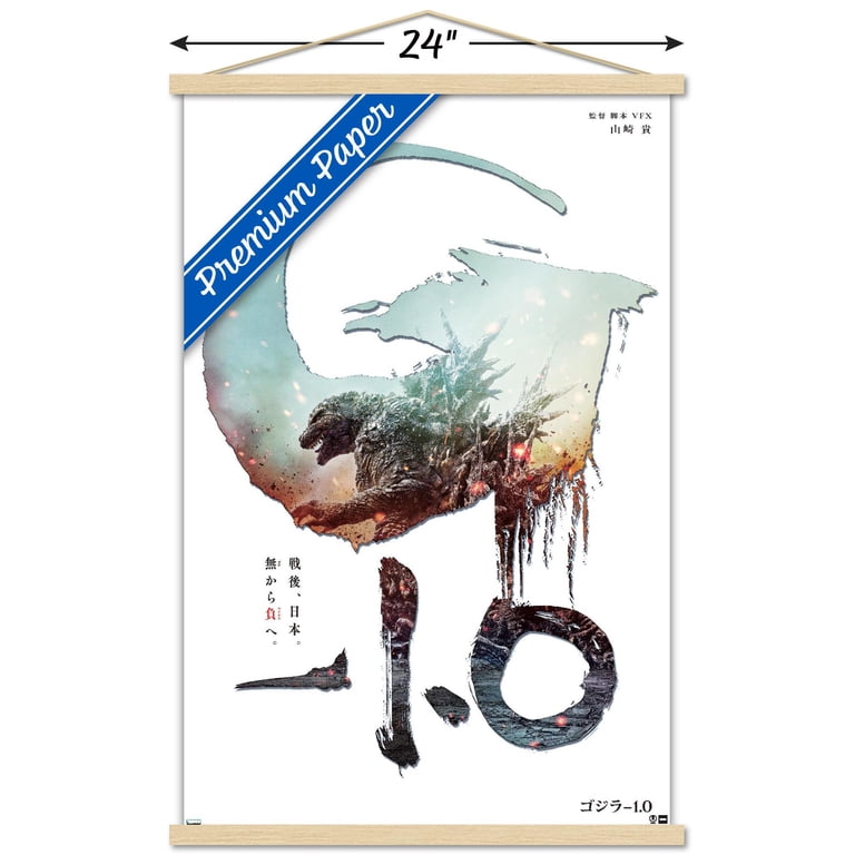 Godzilla: Minus One - Japan Teaser One Sheet Wall Poster with