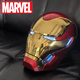 thumbnail image 2 of Casco Iron Man 1:1 Mk5 Mk50 Avengers War Machine Cosplay Eléctrico Abrir Cerrar Voz en inglés Control remoto Juguetes Regalos de cumpleaños, 2 of 5