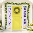 thumbnail image 4 of Hangs Rabbit Purple Outdoor Couplets Decorative Flag with Rabbit Egg for Celebrating Easter 30x180cm Polyester Flag for Outdoor Decoration, 4 of 6