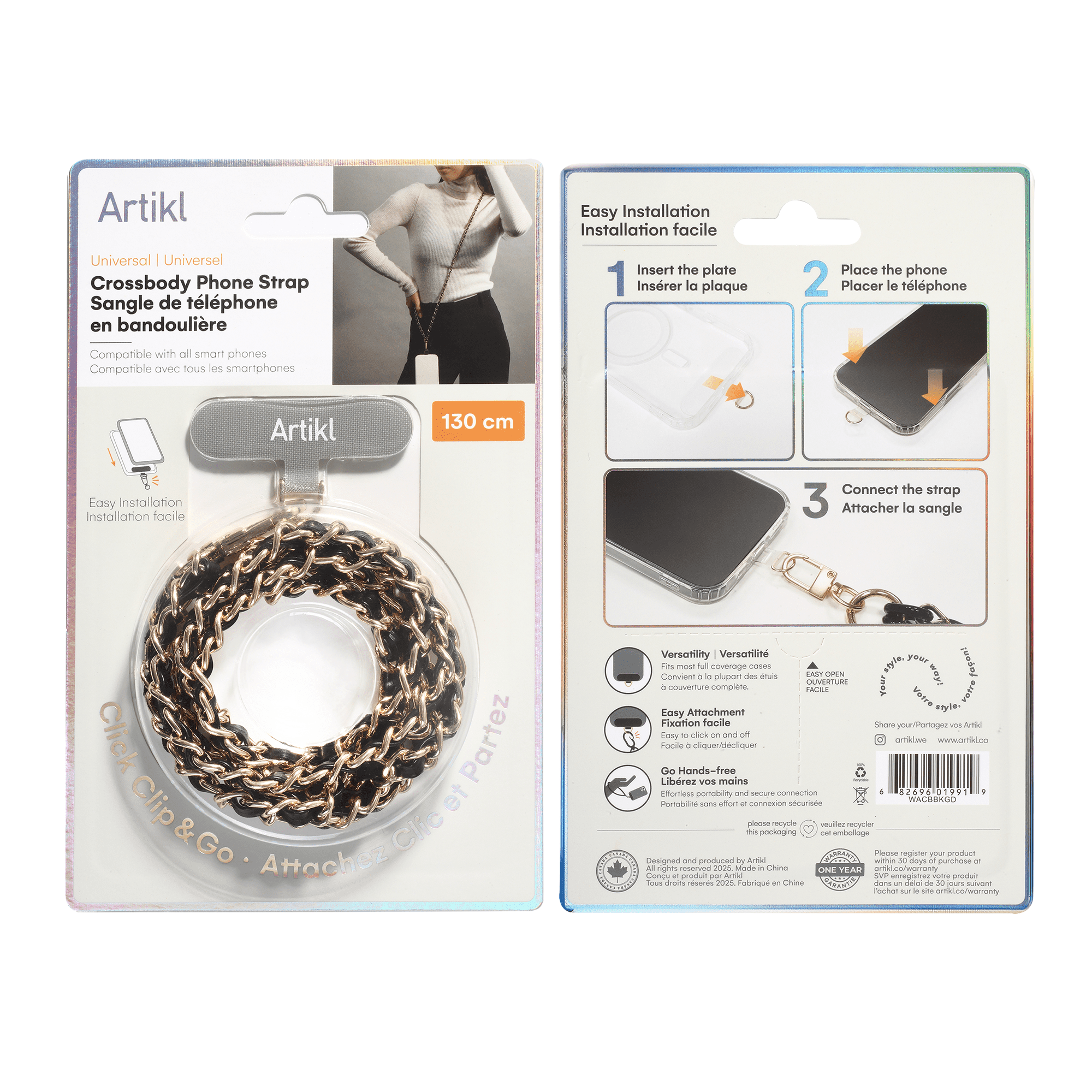 Artikl Vegan Leather & Metal Chain Crossbody Phone Strap - Black & Gold, Black & Gold, Univeral Crossbody Phone Strap