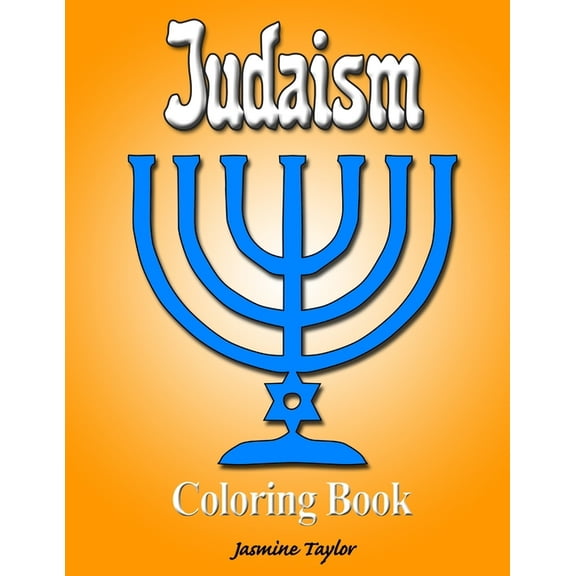 Judaism Coloring Book, (Paperback)