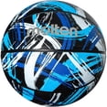 thumbnail image 2 of Balon de Basquetbal Molten Multicolor No 7 Varios Colores 1 Pieza, 2 of 4